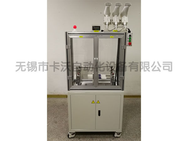 |^(gu)d·늚ⰲȫwO(sh)